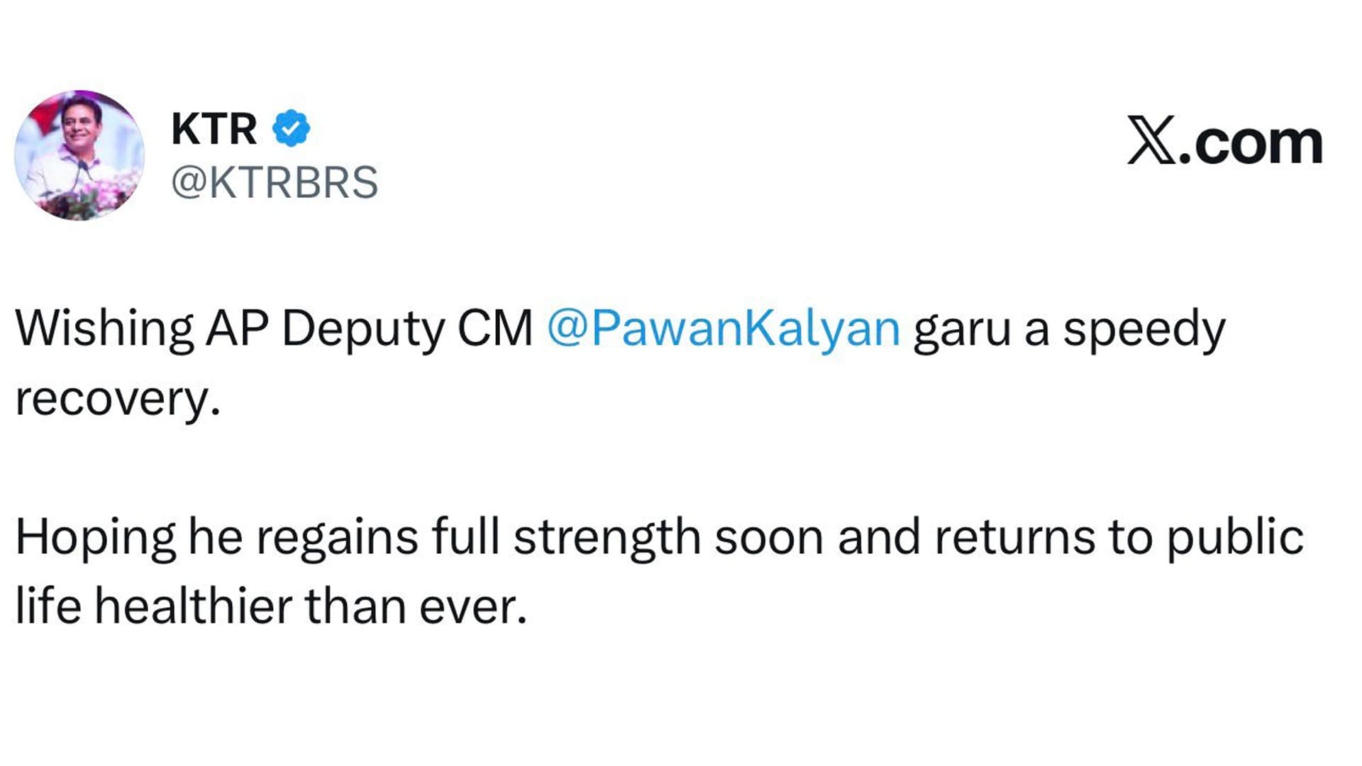 పవన్ కళ్యాణ్ త్వరగా కోలుకోవాలని బీఆర్ఎస్ నేత కేటీఆర్ ట్వీట్