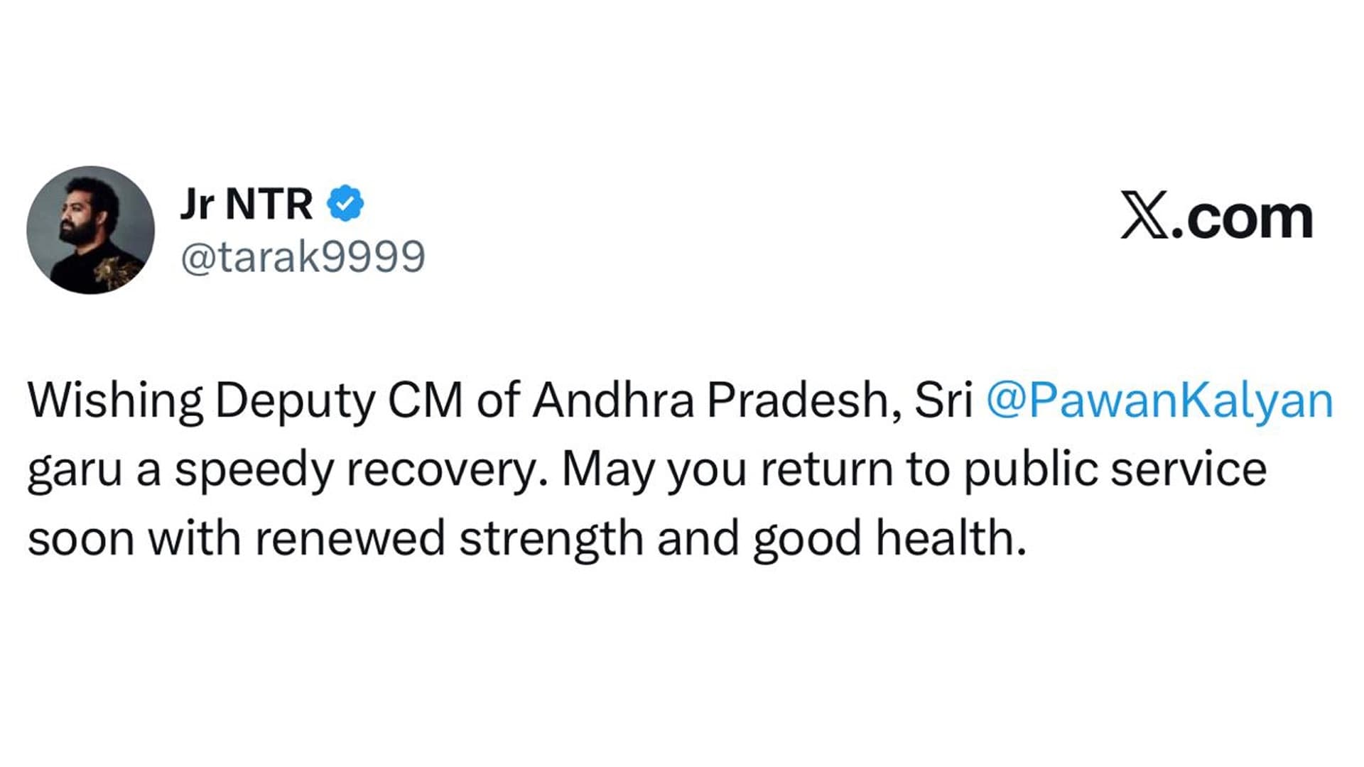 పవన్ కళ్యాణ్ త్వరగా కోలుకోవాలని ఆకాంక్షించిన నటుడు జూనియర్ ఎన్టీఆర్