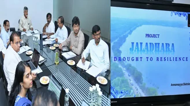 ‘జలధార – జలహారతి’పై సీఎం చంద్రబాబు టెలీకాన్ఫరెన్స్