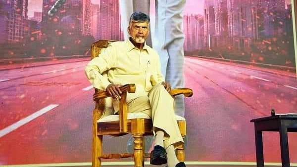 సేవే జీవితం.. అభివృద్ధే లక్ష్యం: చంద్రబాబు 76వ జన్మదినోత్సవానికి ఘన వందనం