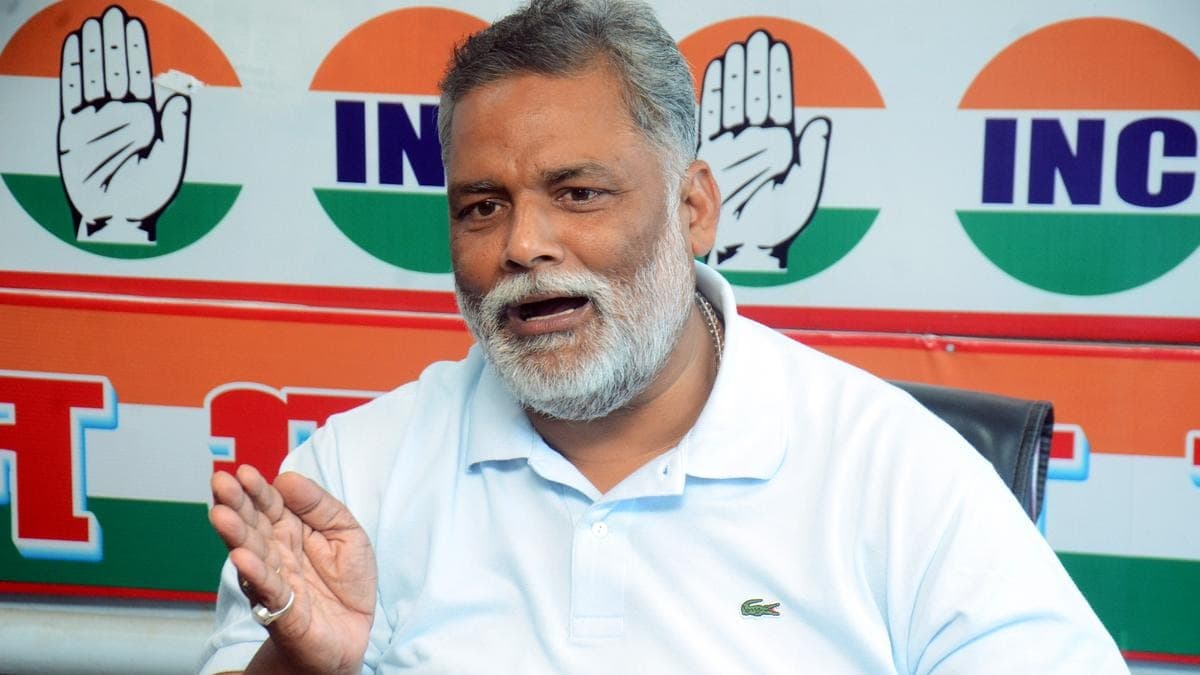 మహిళలపై ఎంపీ పప్పూ యాదవ్ వివాదాస్పద వ్యాఖ్యలు.. రాజకీయ వర్గాల్లో దుమారం