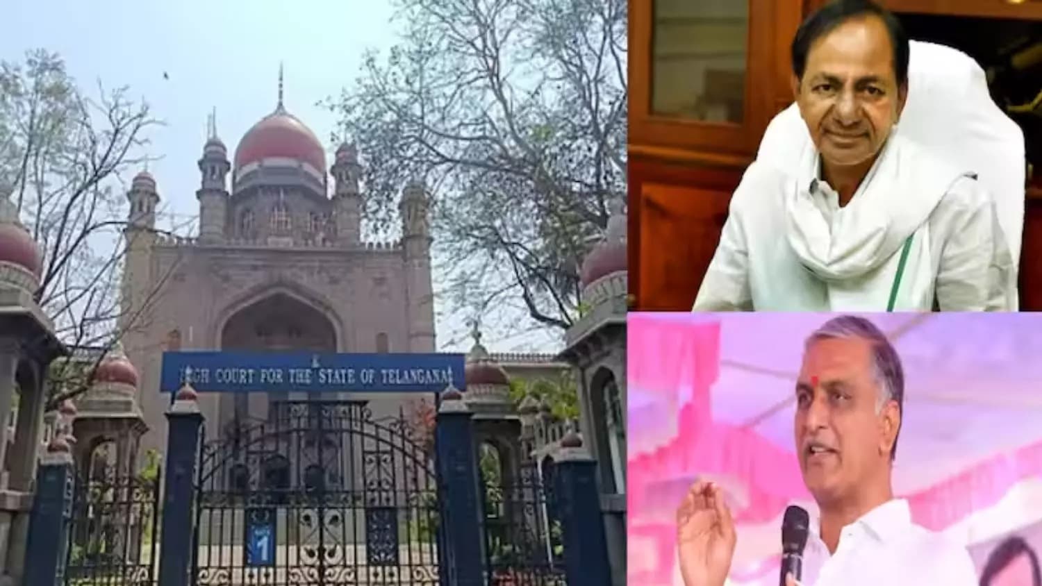 కేసీఆర్, హరీశ్ రావుకు తెలంగాణ హైకోర్టులో ఊరట..