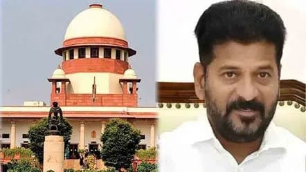 ఓటుకు నోటు కేసు విచారణకు మరో వాయిదా