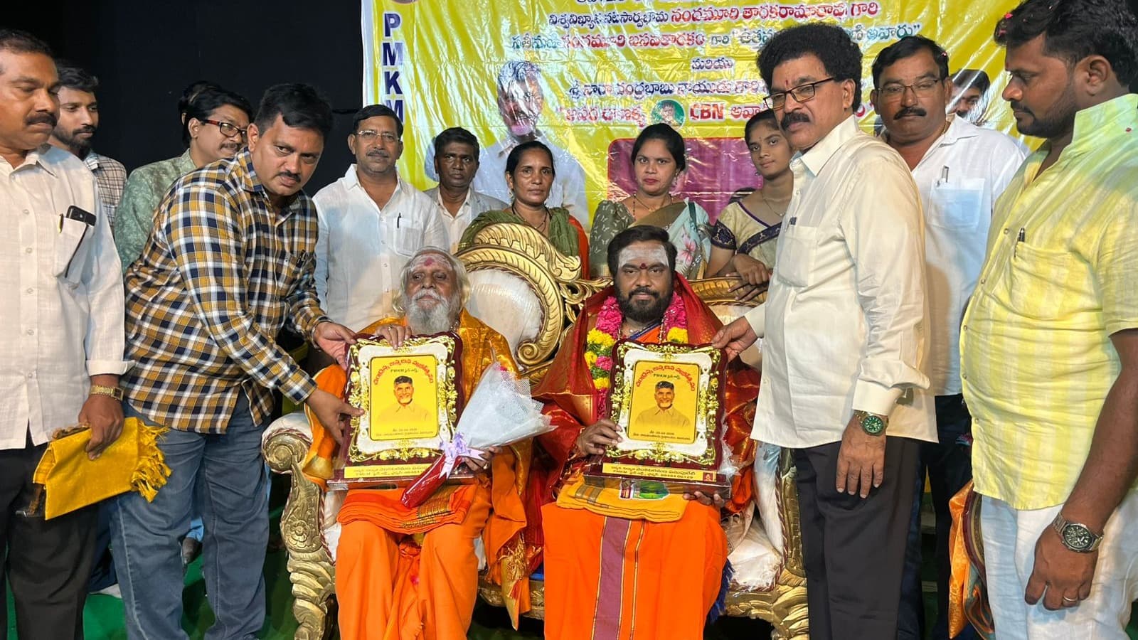 విజయవాడలో వైభవంగా చంద్రన్న జన్మదిన వజ్రోత్సవం