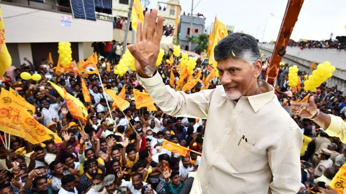 అనకాపల్లి జిల్లా రాంబిల్లిలో సీఎం చంద్రబాబు పర్యటన