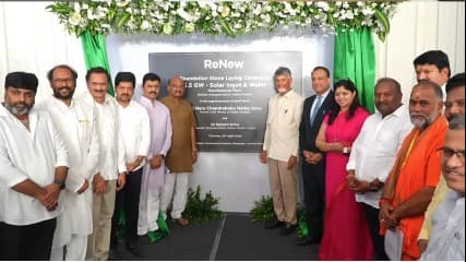 అనకాపల్లిలో రెన్యూ ఎనర్జీ ప్లాంట్‌కు సీఎం చంద్రబాబు శంకుస్థాపన