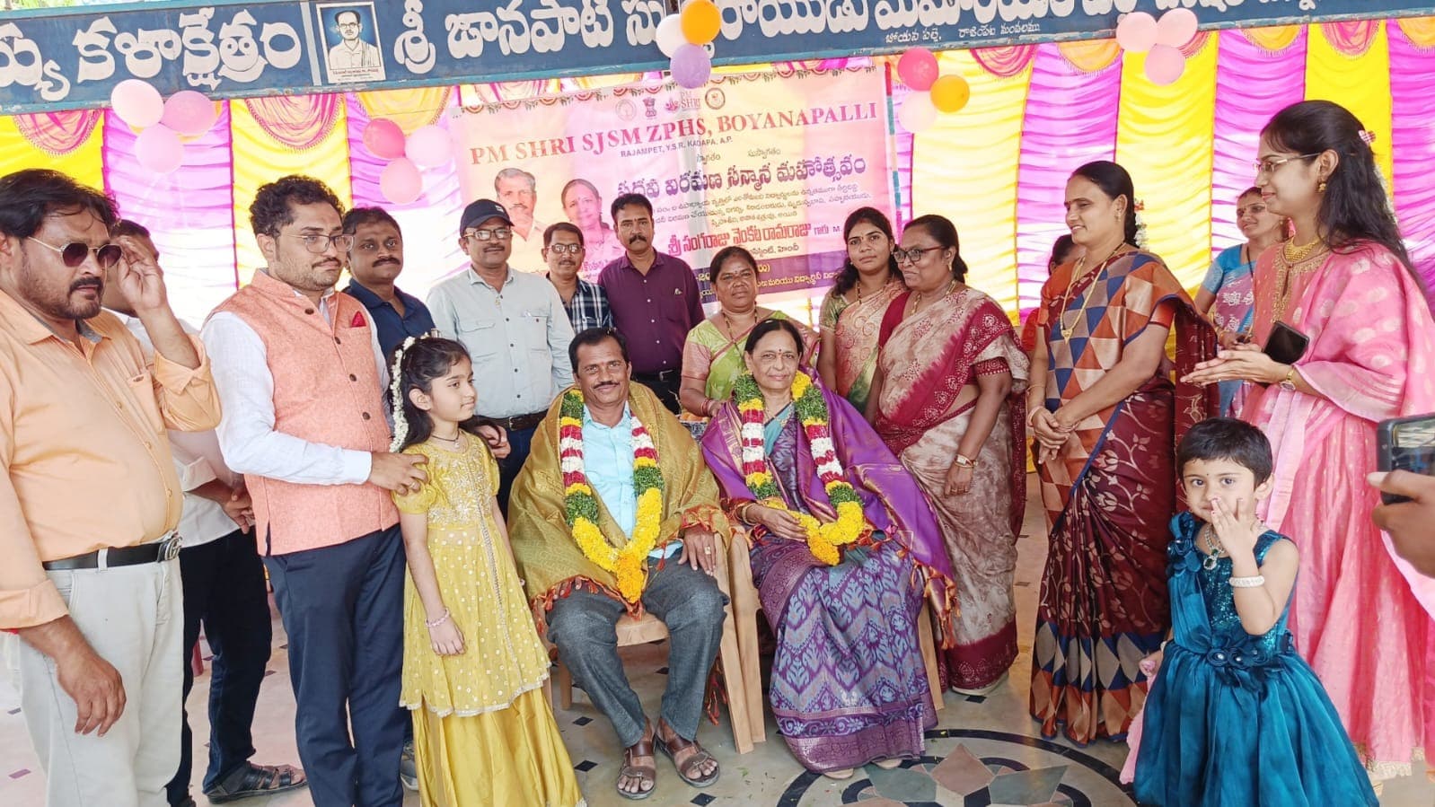 రామరాజు సేవలు అమూల్యం – పదవీ విరమణ వేడుకలో ప్రశంసల జల్లు