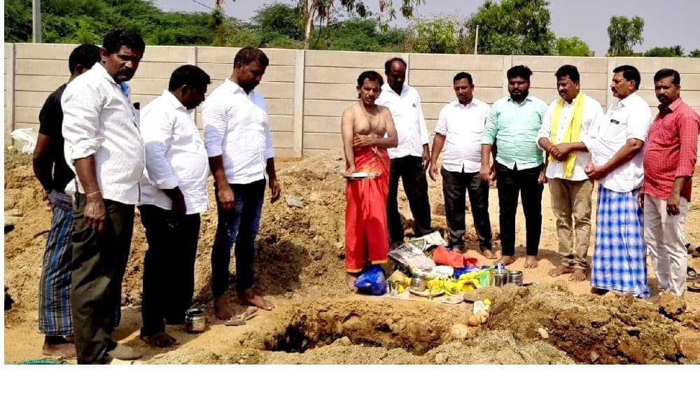 కుంటిమద్దిలో గ్రామపంచాయతీ కార్యాలయ భూమిపూజ