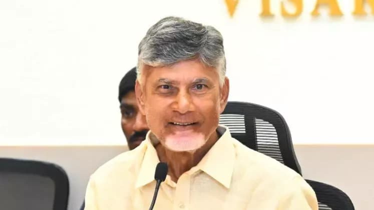 నేడు సీఎం చంద్రబాబు బిజీ షెడ్యూల్
