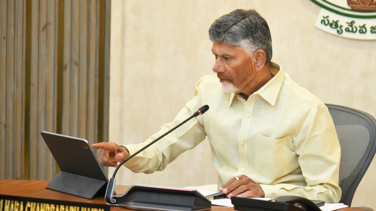 కూటమి నేతలతో సీఎం చంద్రబాబు టెలీకాన్ఫరెన్స్..