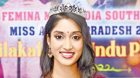 గుంటూరు యువతికి “మిస్ సౌత్ ఇండియా 2026” కిరీటం..