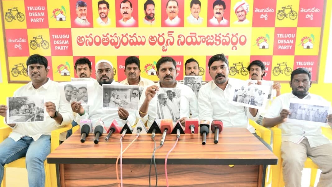 హనీట్రాప్ కేసుపై టీడీపీ నేతల ఫైర్..