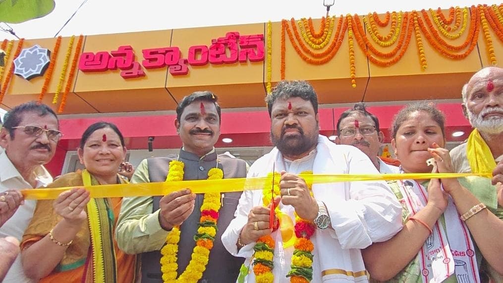 సీతంపేటలో ‘అన్న క్యాంటీన్’ ప్రారంభం..