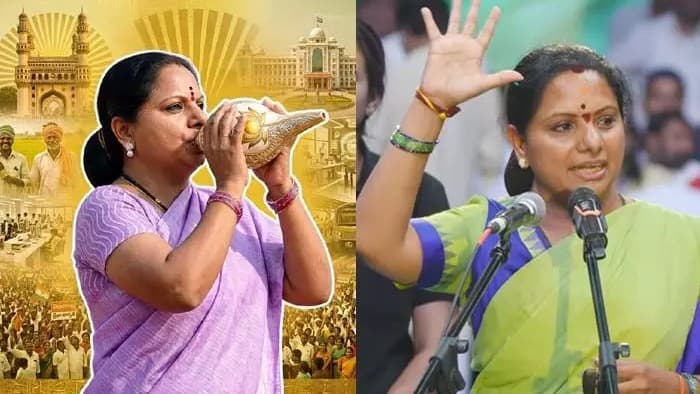 కవిత ‘పాంచజన్యం’ మేనిఫెస్టో… 5 భారీ హామీలు ప్రకటన