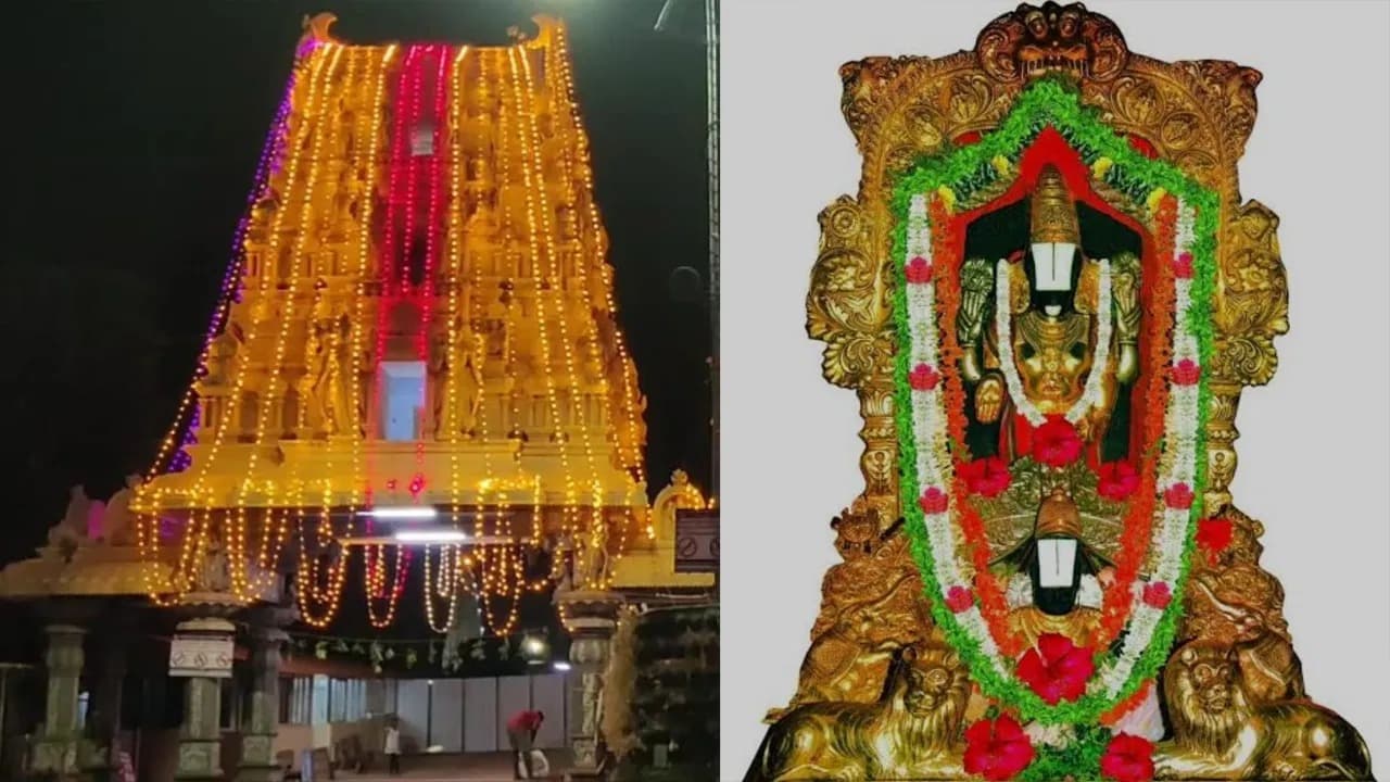 ద్వారకాతిరుమలలో రేపటి నుంచి బ్రహ్మోత్సవాలు..