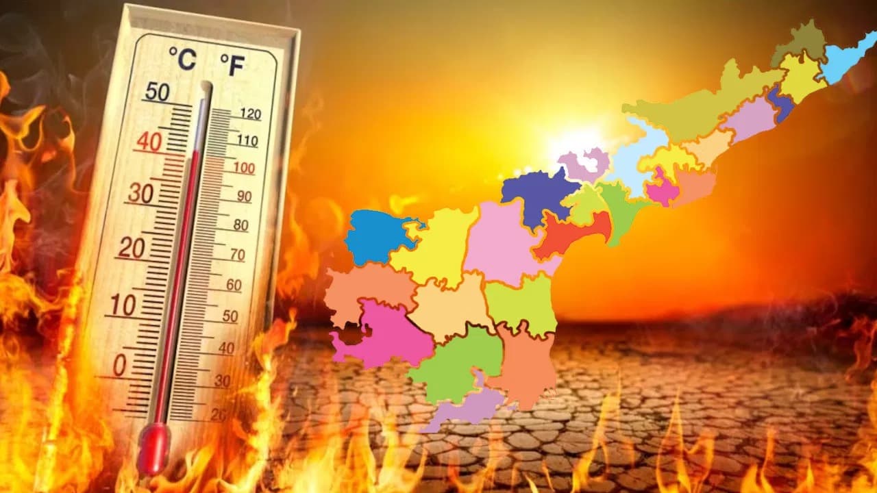 ఏపీని ఉక్కబోతతో ఉడికిస్తున్న ఎండలు..