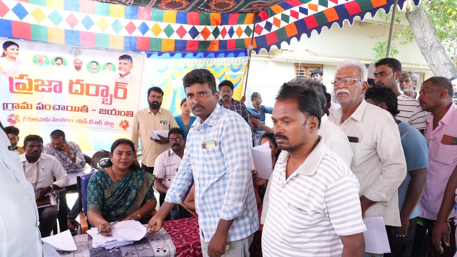 జయంతి గ్రామంలో ప్రజా దర్బార్‌కు భారీ స్పందన
