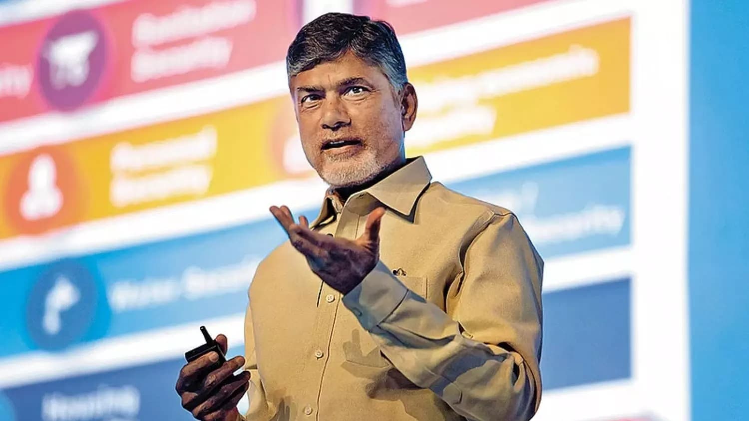 విశాఖలో సీఎం చంద్రబాబు రెండు రోజుల పర్యటన