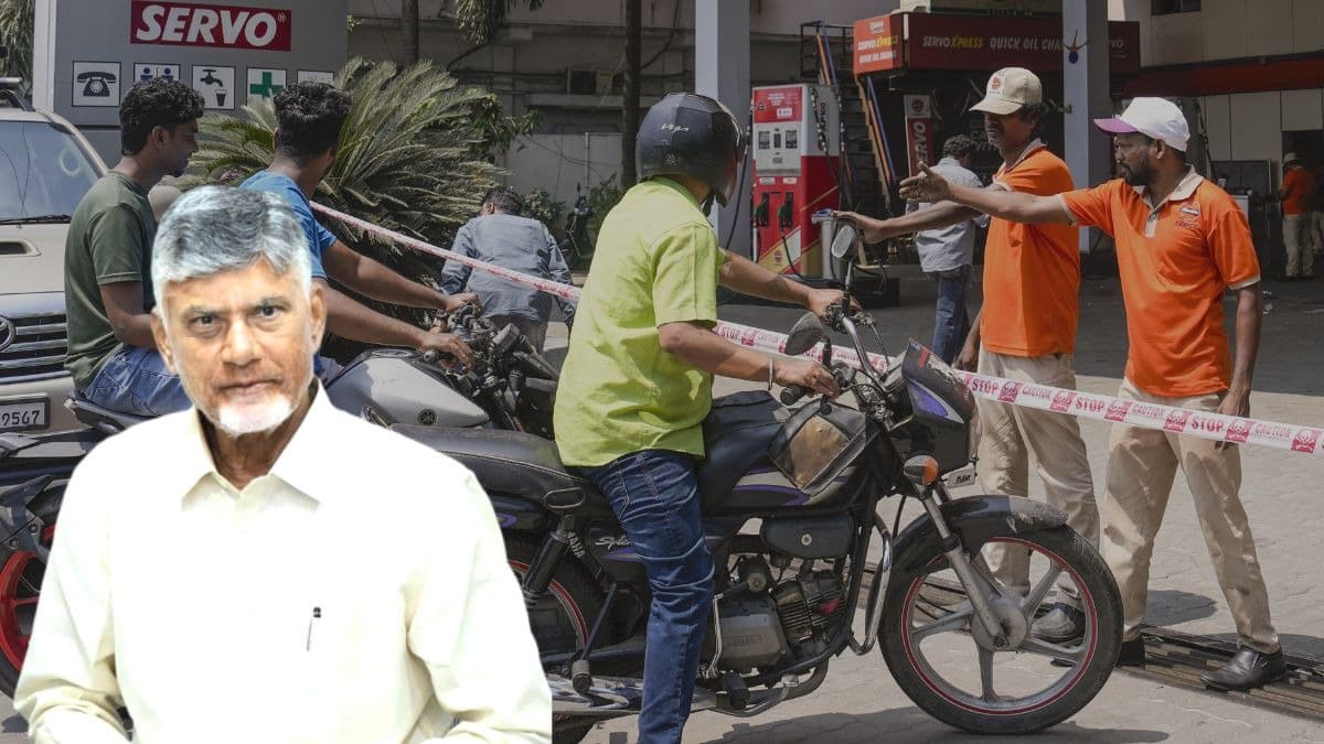 పెట్రోల్, డీజిల్ కొరతపై సీఎం చంద్రబాబు సమీక్ష