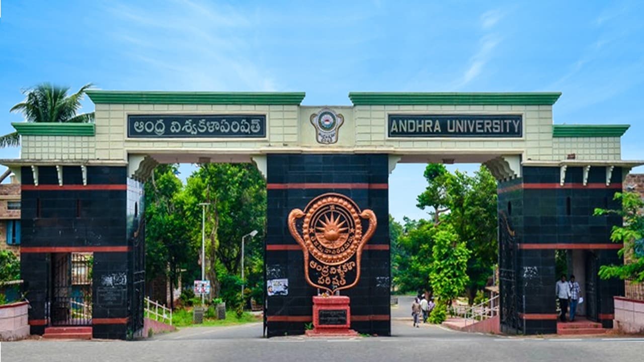 విశాఖలో ఏయూ ఆవిర్భావ దినోత్సవం