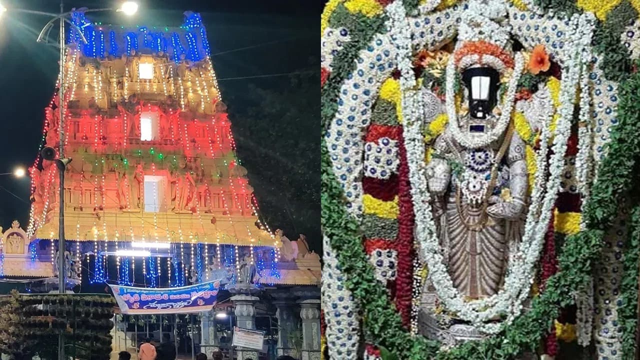 నేటి నుంచి ద్వారకాతిరుమల బ్రహ్మోత్సవాలు ప్రారంభం