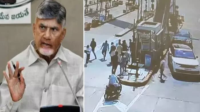 చిత్తూరులో టోల్ సిబ్బందిపై దాడి ఘటనపై సీఎం చంద్రబాబు ఆగ్రహం