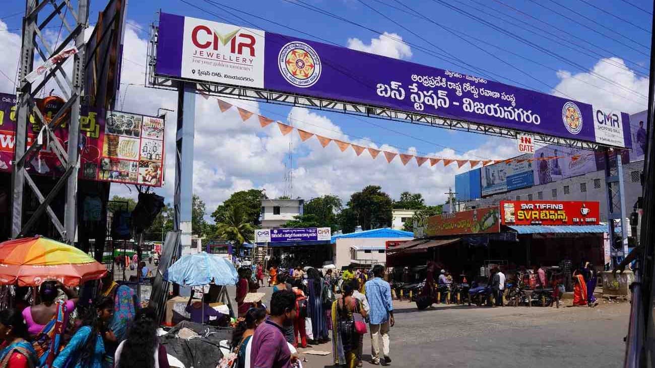 విజయనగరం ఆర్టీసీ కాంప్లెక్స్‌లో దొంగల ముఠా హల్‌చల్