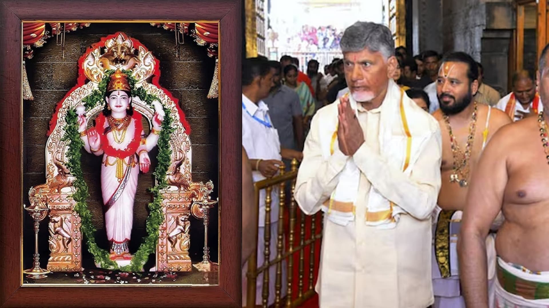 వాసవీ మాత జయంతి శుభాకాంక్షలు తెలిపిన సీఎం చంద్రబాబు
