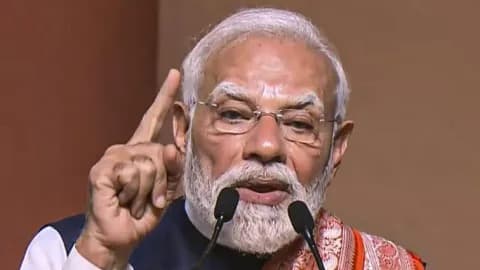 తృణమూల్ పాత నినాదంపై మోదీ విమర్శలు