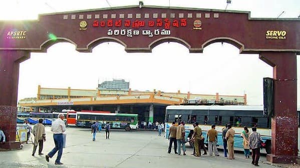 విజయవాడ పండిట్ నెహ్రూ బస్టాండ్‌లో అగ్నిప్రమాదం