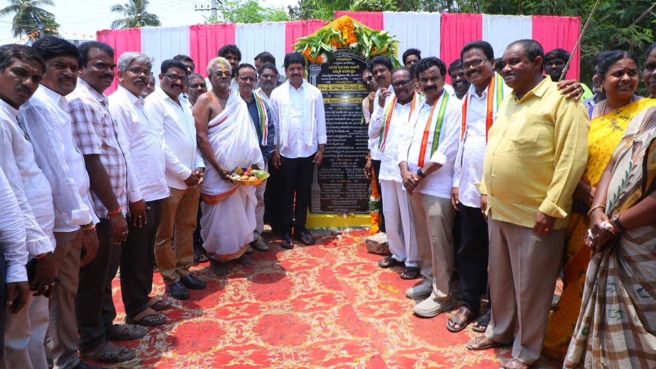 మచిలీపట్నంలో రూ.6.30 కోట్ల విద్యుత్ ఉపకేంద్రానికి శంకుస్థాపన