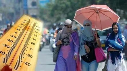 అగ్నిగుండంలా ఆంధ్రప్రదేశ్.. పలు జిల్లాల్లో 43 డిగ్రీలకు చేరిన ఉష్ణోగ్రతలు