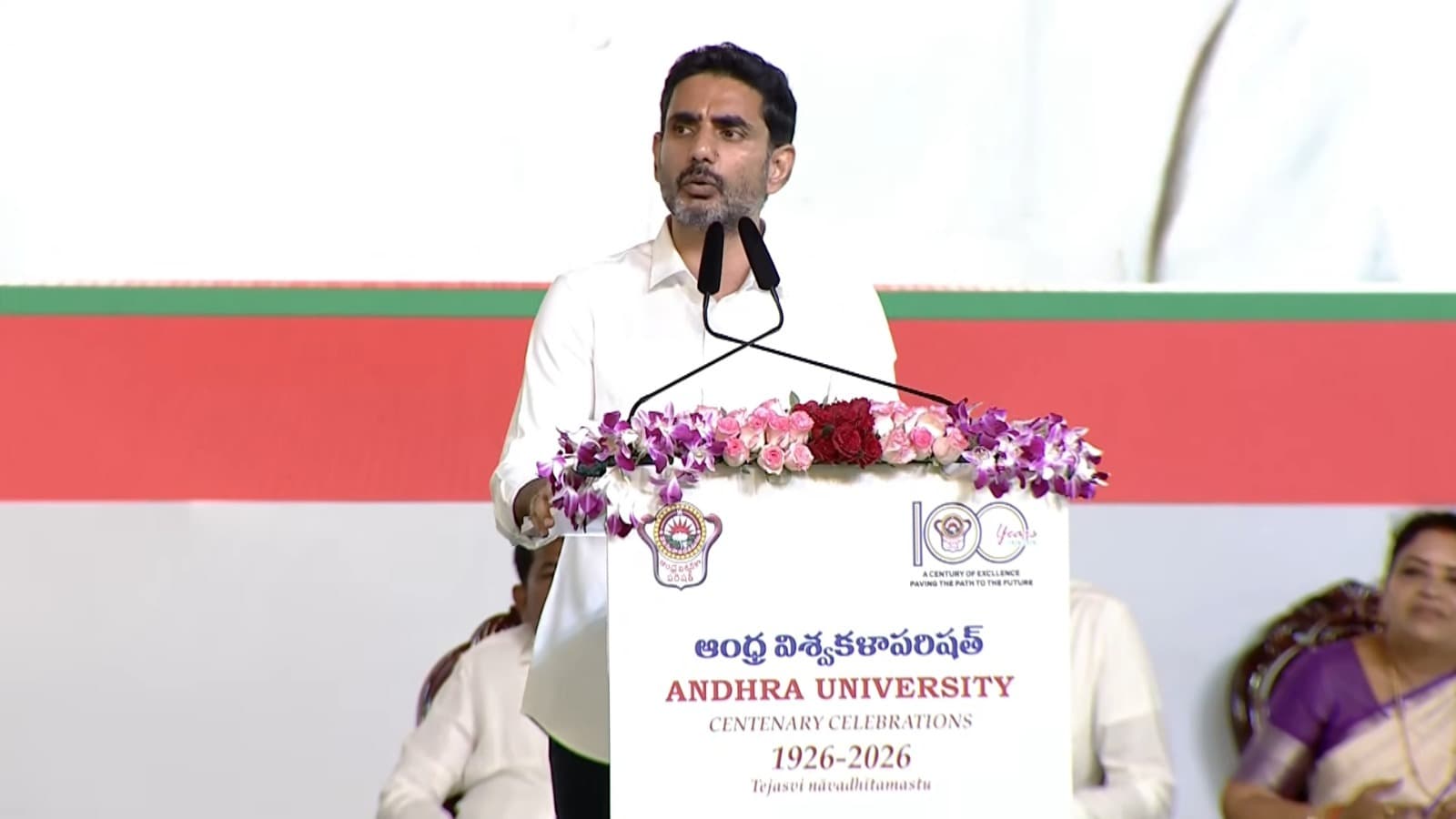 విభజన తర్వాత తొలి కేబినెట్ భేటీ ఏయూలోనే నిర్వహించాం : మంత్రి నారా లోకేష్