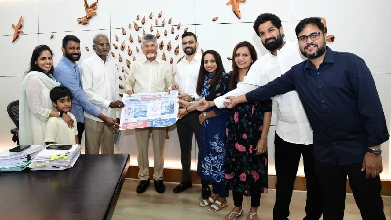 దేశంలో తొలి టెలి రోబోటిక్ శస్త్రచికిత్స చేసిన నారాయణ జీఎస్‌ఎల్ ఆస్పత్రులకు సీఎం చంద్రబాబు అభినందనలు