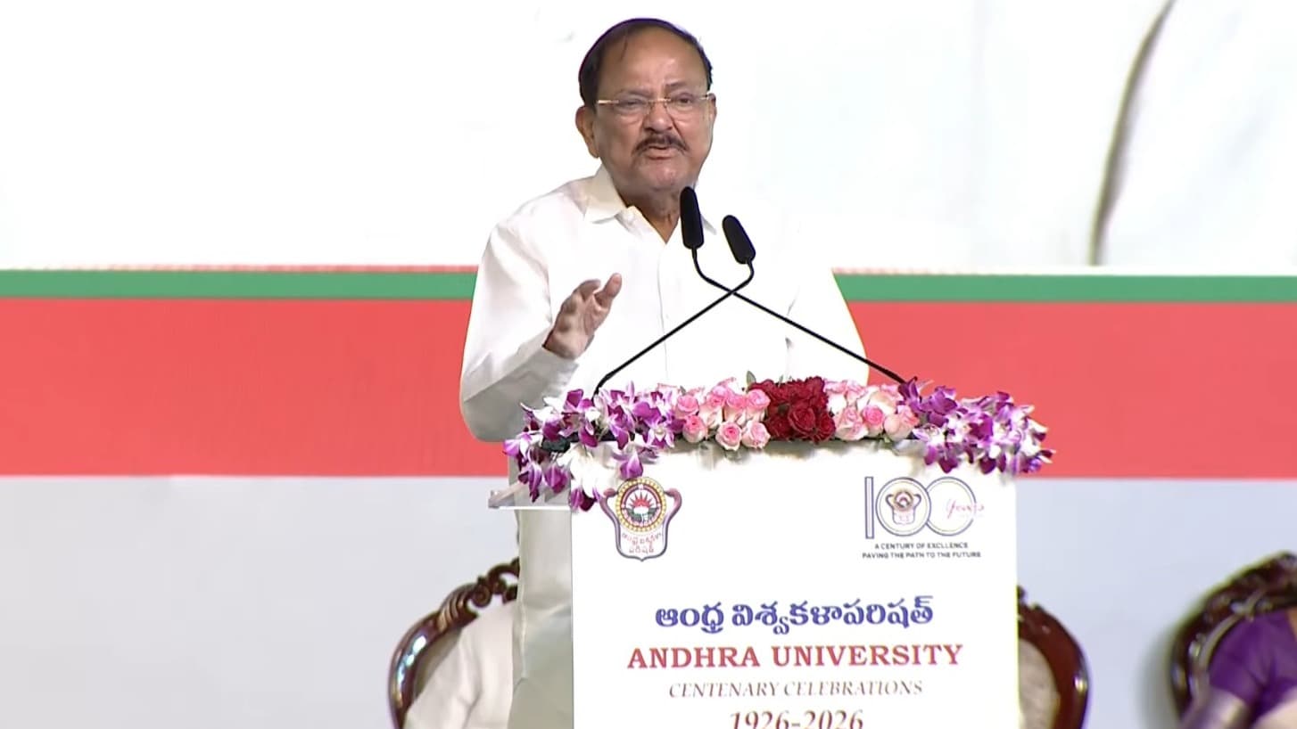 నా రాజకీయ జీవితానికి ఏయూనే పునాది : మాజీ ఉపరాష్ట్రపతి వెంకయ్య నాయుడు