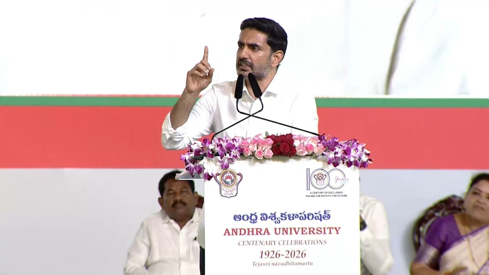 ప్రజలకు సేవ చేయాలనే ఉద్దేశంతోనే ప్రత్యక్ష రాజకీయాల్లోకి వచ్చా : నారా లోకేష్