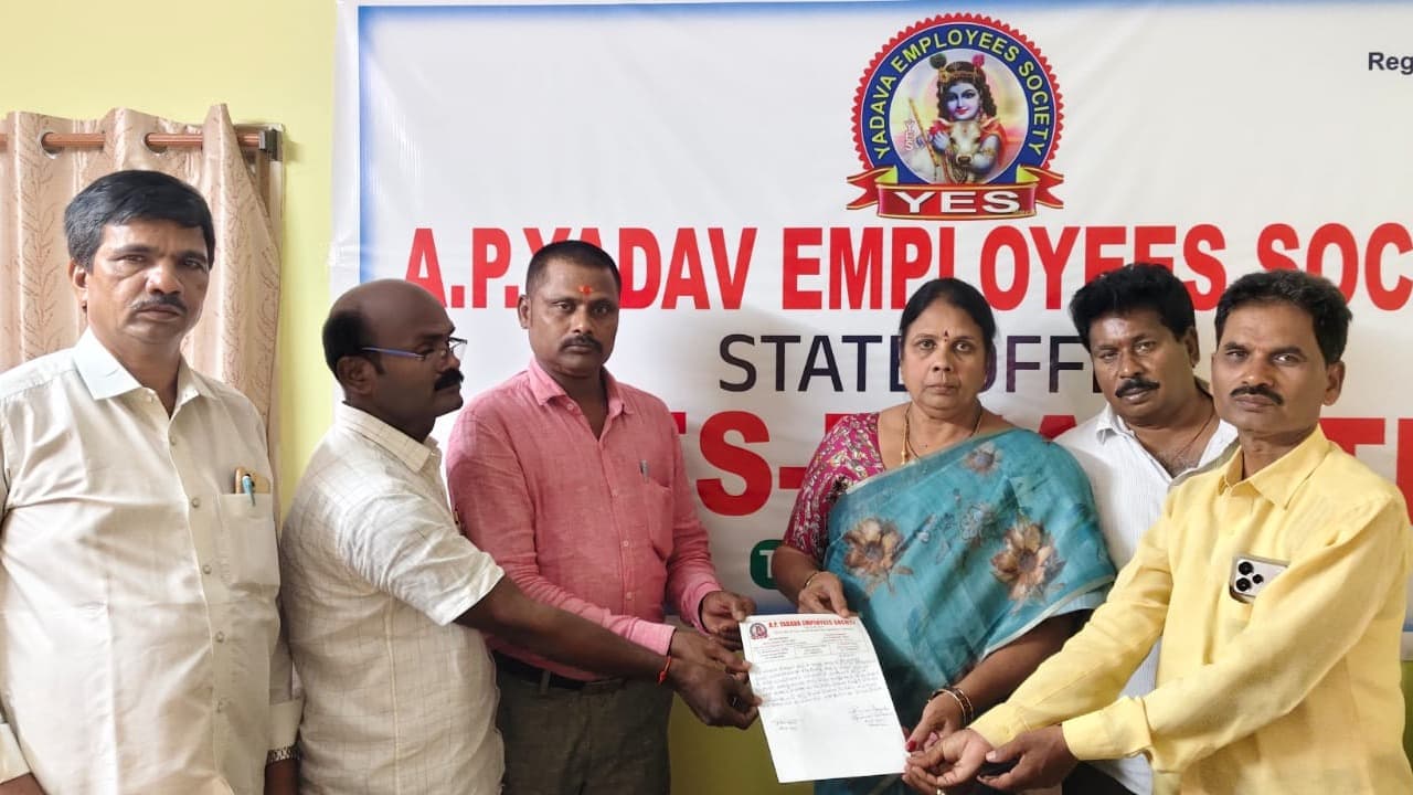 ఆంధ్రప్రదేశ్ రాష్ట్ర యాదవ ఎంప్లాయీస్ సొసైటీ మహిళా అధ్యక్షురాలిగా దివిటీ పద్మ యాదవ్ నియామకం