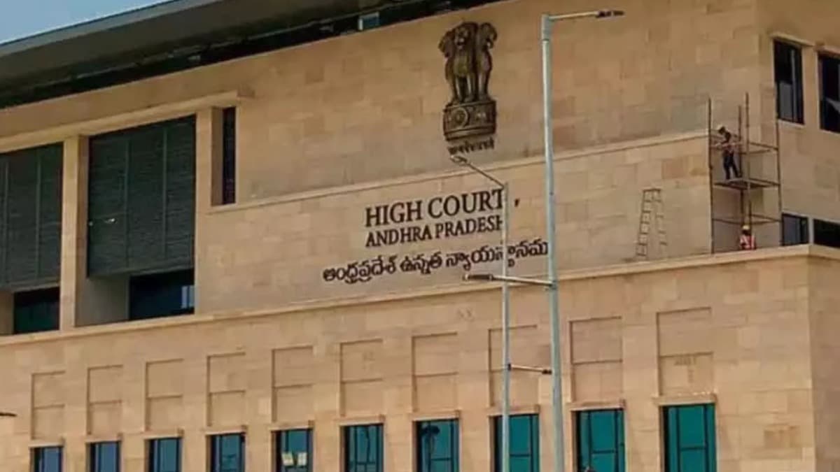 దేవాదాయ శాఖ మెమో సవరణ అమలుపై హైకోర్టు స్టే