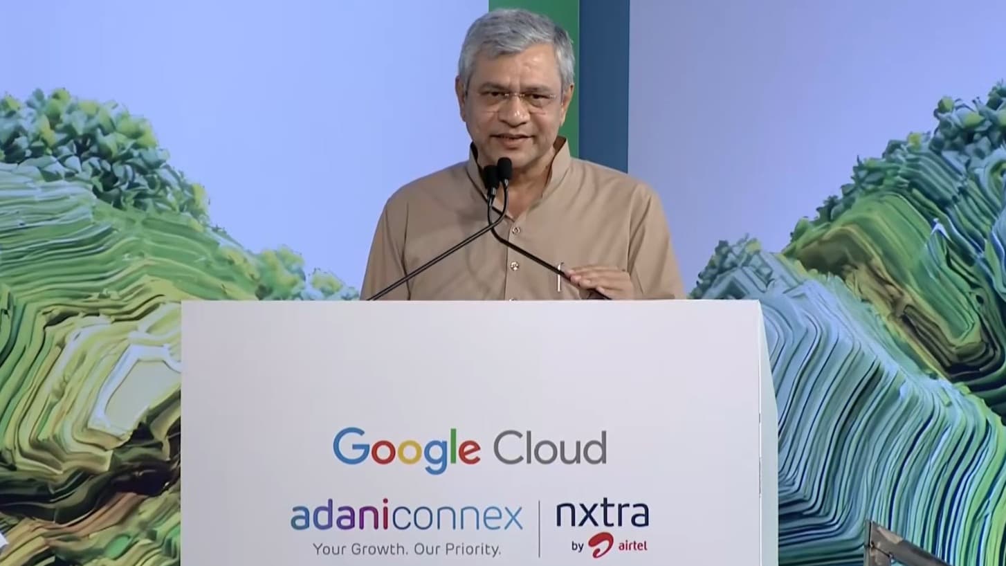 విశాఖ ఏఐ పట్నంగా మారాలి: కేంద్ర మంత్రి అశ్వినీ వైష్ణవ్