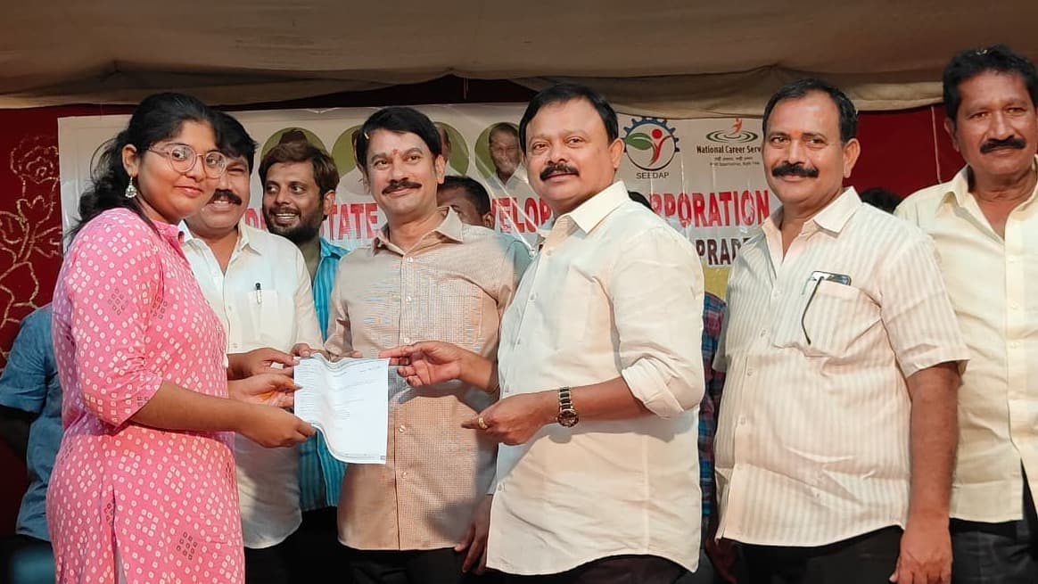 గూడూరు జాబ్ మేళాలో 900 మందికి ఉద్యోగ అవకాశం.. నిరుద్యోగ యువతకు ఆఫర్ లెటర్లు అందజేసిన పాశిం సునీల్ కుమార్