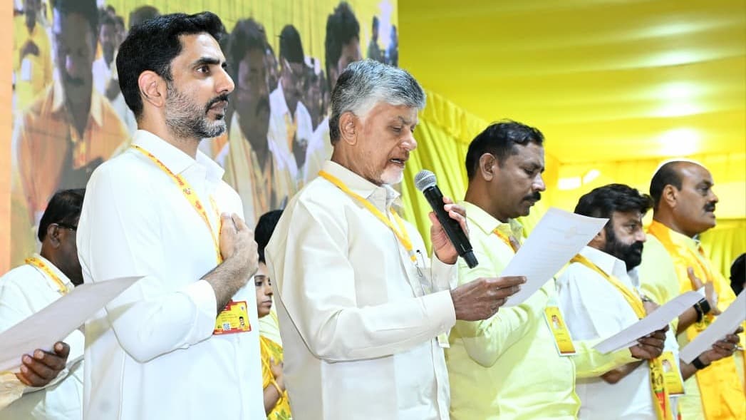 చంద్రబాబు, లోకేష్‌తో టీడీపీ కమిటీల ప్రమాణ స్వీకారం