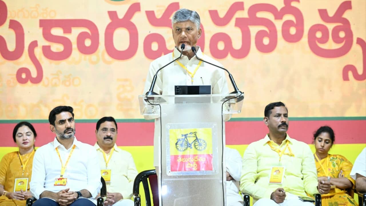 స్వర్ణాంధ్ర లక్ష్యంతో ఏపీ అభివృద్ధి : చంద్రబాబు