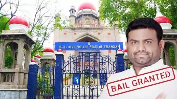 డ్రగ్స్ కేసులో పైలట్ రోహిత్ రెడ్డికి బెయిల్..