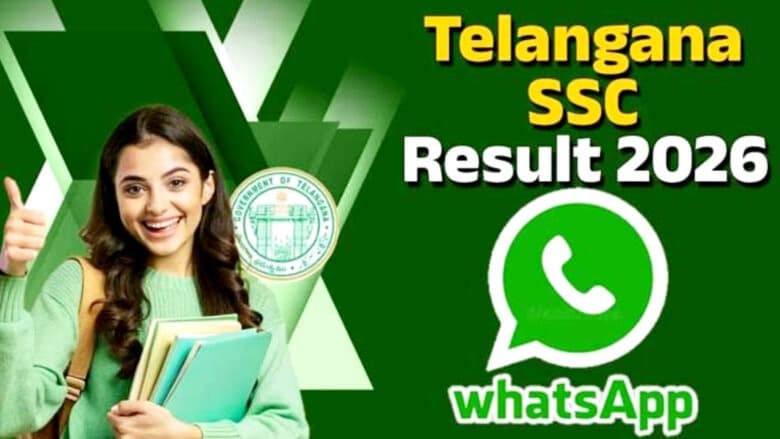తెలంగాణలో పదో తరగతి ఫలితాలు మీ అరచేతిలో..