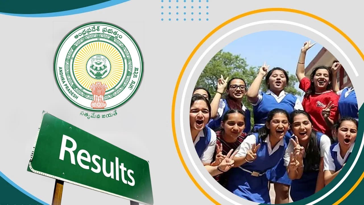 ఏపీ టెన్త్ ఫలితాల్లో 85.25 శాతం ఉత్తీర్ణత