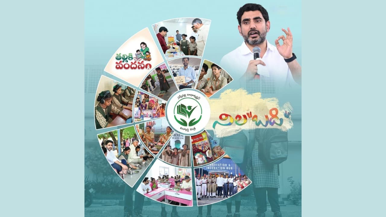 ఏపీ టెన్త్ ఫలితాల్లో 100 రోజుల ప్రణాళిక సక్సెస్