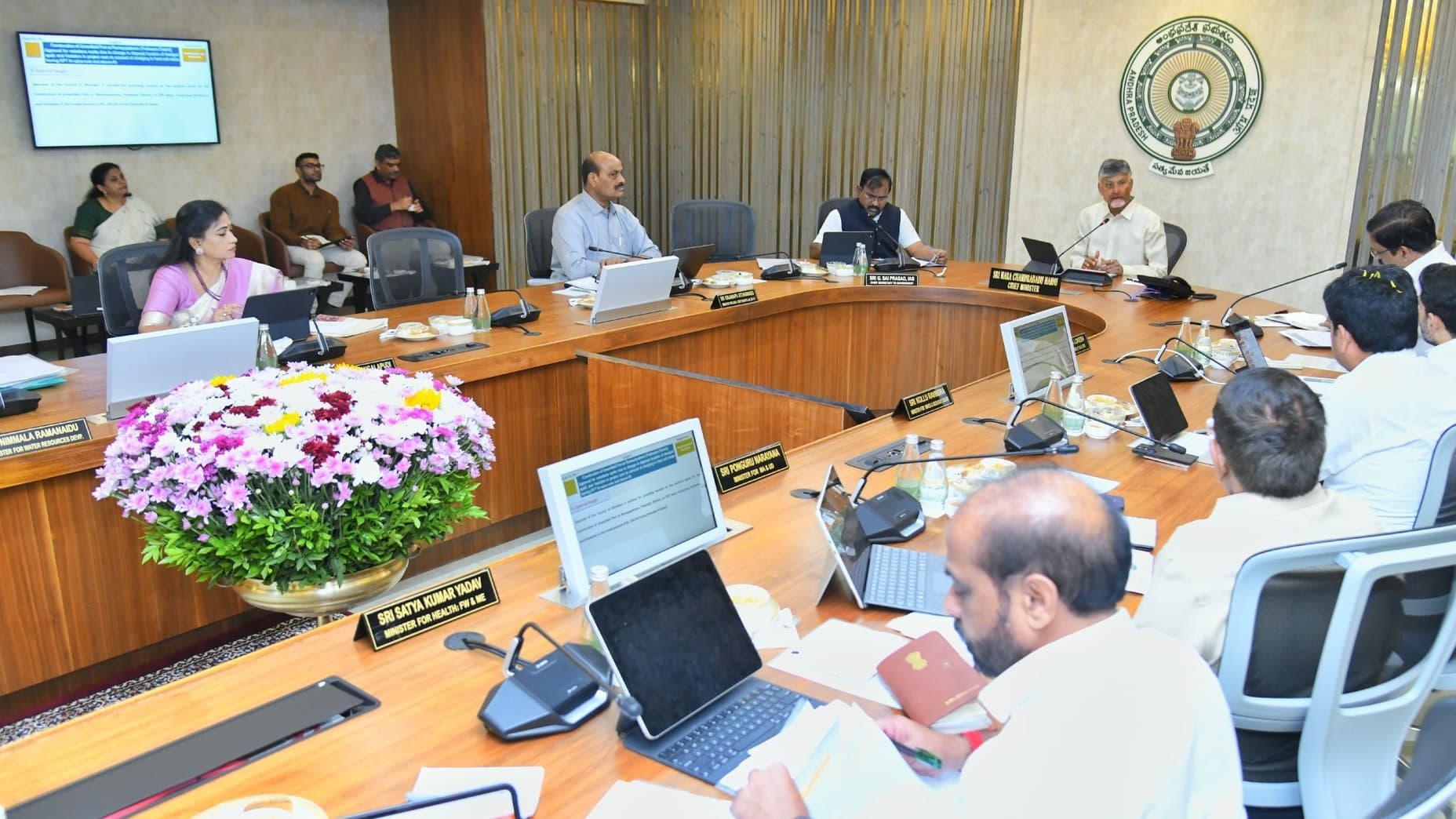 ఏపీ కేబినెట్‌లో సీఎం చంద్రబాబు కీలక వ్యాఖ్యలు