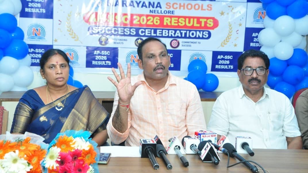 పదో తరగతి ఫలితాల్లో నెల్లూరు నారాయణ విద్యార్థుల టాప్ ర్యాంకుల ప్రభంజనం