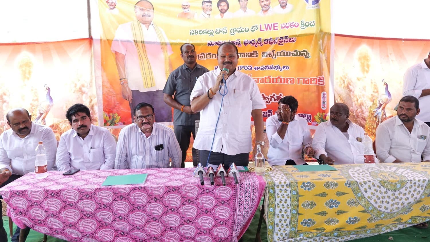 ఎస్సీ, ఎస్టీలకు ఉచిత సూర్యఘర్ పథకం ప్రారంభం.. నకరికల్లులో వెలుగులు నింపిన కన్నా లక్ష్మీనారాయణ