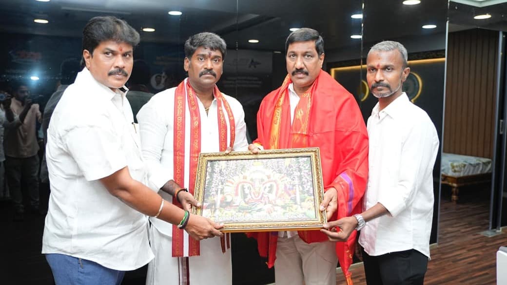 తిరుపతి గంగమ్మ జాతరకు మంత్రి బీసీ జనార్థన్ రెడ్డికి ఆహ్వానం
